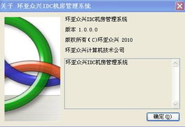 程序修改與軟件開發 從迭代到創新的橋梁